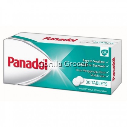 Panadol Regular 30's (30 Tablets) Panadol Regular 30's (30 Tablets)